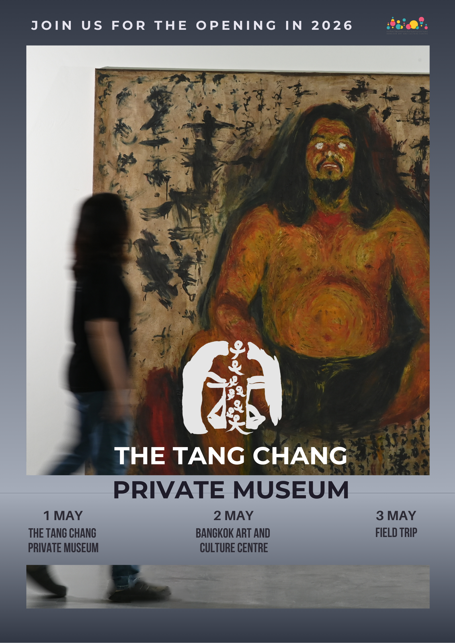 Save the Date | Opening of the Tang Chang Private Museum, 1–3 May 2026