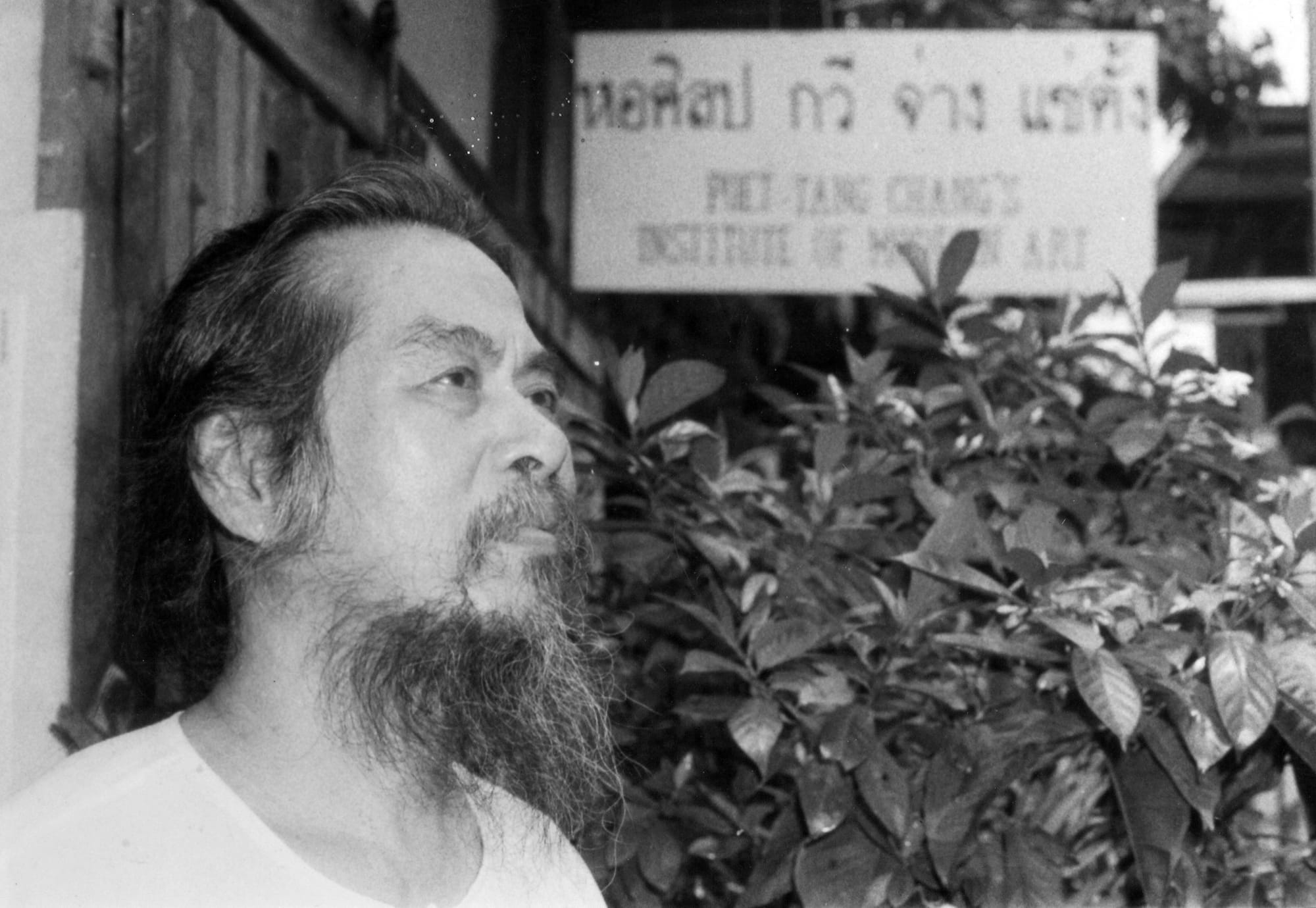 In the Lead-Up to the Opening: Selected Scholarly Writings on Tang Chang