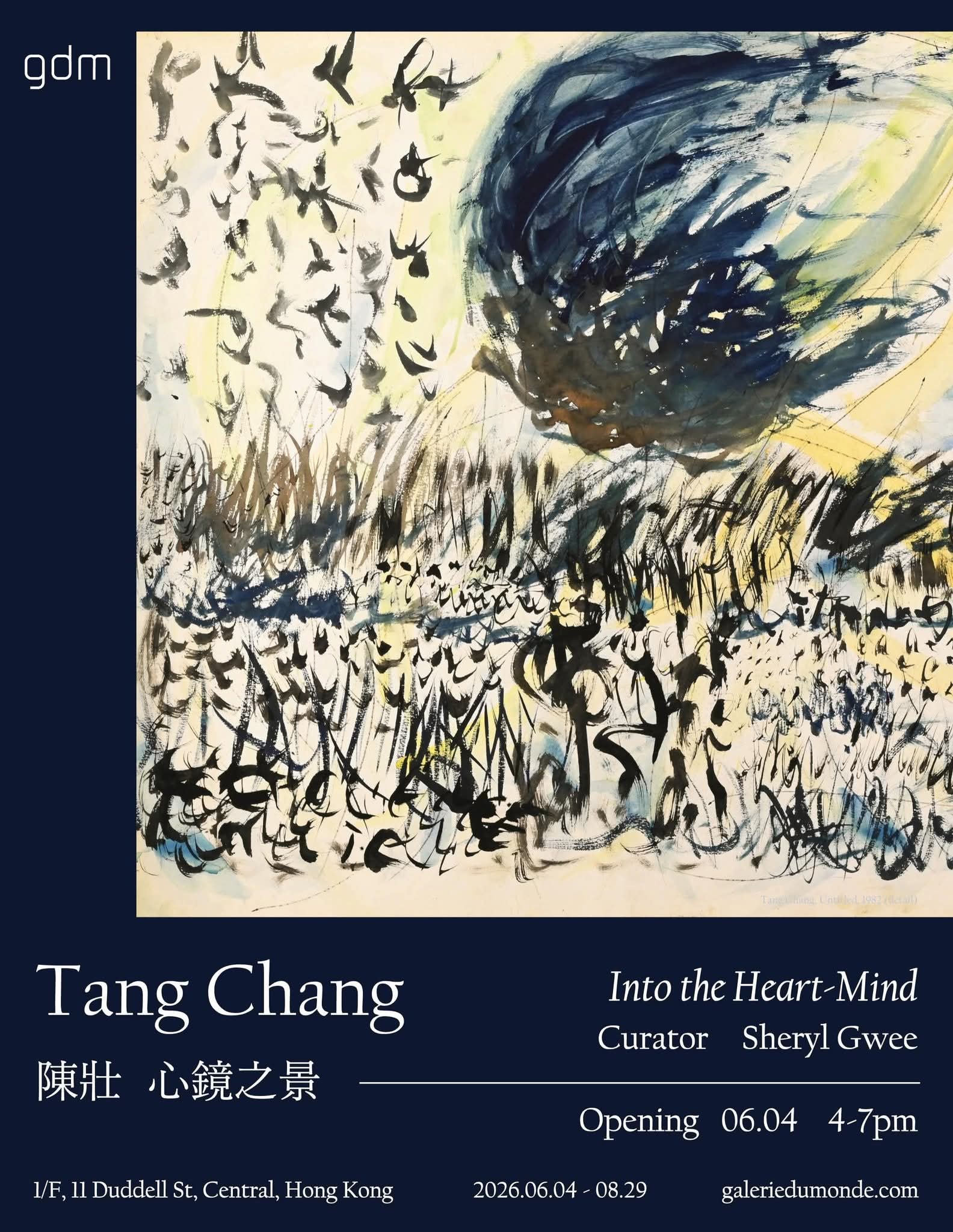 Extended Until 3 September: Tang Chang — Into the Heart-Mind
